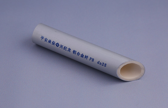 鋁合金襯塑復(fù)合管在施工中如何進(jìn)行熱熔連接？