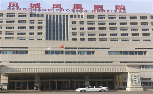 祝賀陜西興紀(jì)龍管道有限公司遼寧丹東鳳城鳳凰醫(yī)院項(xiàng)目完美竣工！